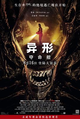 大香蕉在线6 - 撸大奶在线