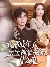 超幻D视觉爆操双马尾洛丽塔女友喵喵抓着双马尾疯狂输出爆精内射男友视角. - 撸大奶在线