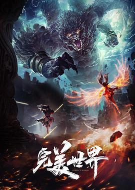 在阳光照不到的地方吻你. - 撸大奶在线