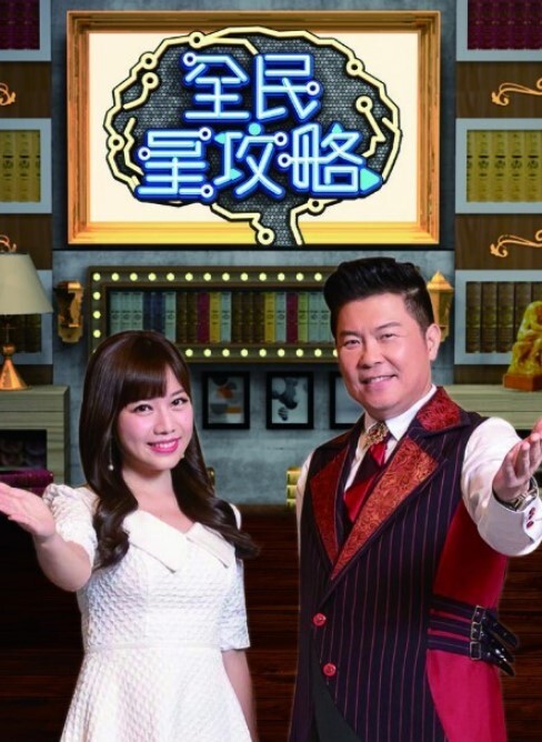 台湾女优斑斑首次直播激情大战 - 撸大奶在线