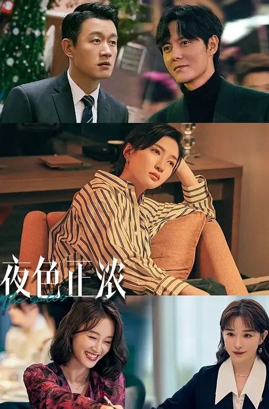 樱樱兄弟闹洞房_背着新郎偷情准新娘 - 撸大奶在线