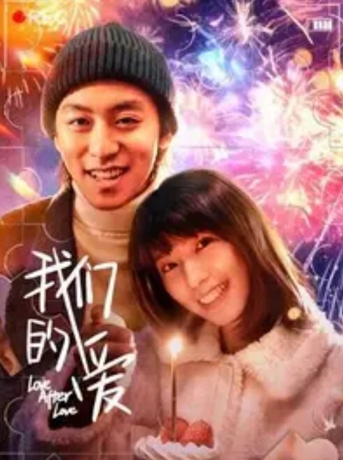 大学生就是会玩姐妹花在直播间各种花样3P双飞无套狂操激情射一身 - 撸大奶在线