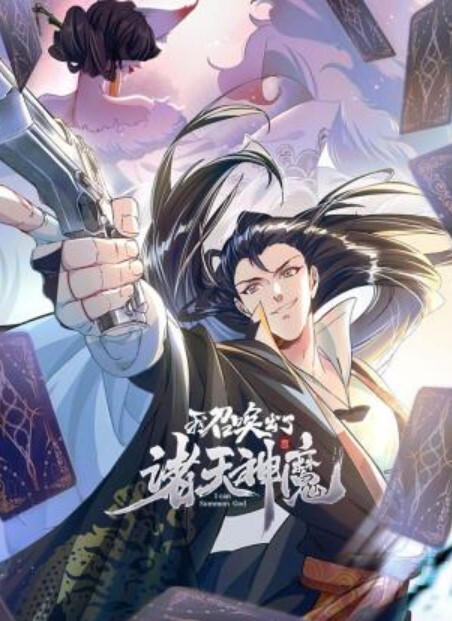 近距离街拍高颜值美女内裤掺杂一点血迹应该是来大姨妈了 - 撸大奶在线