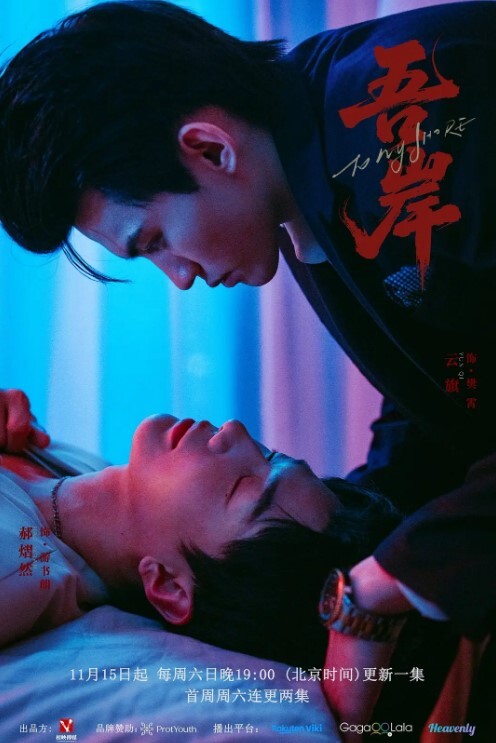 女人狠狠调教狗奴男人搞女人看多了是吧带你们看一下女人搞男人 - 撸大奶在线