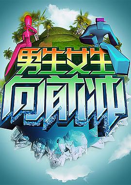大香蕉一在线 - 撸大奶在线
