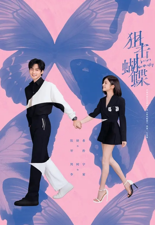 风骚小姨子活好不粘人全程露脸给大哥来个莞式全套口交乳交毒龙啥都会大鸡巴无套爆草直接内射还舔干净. - 撸大奶在线
