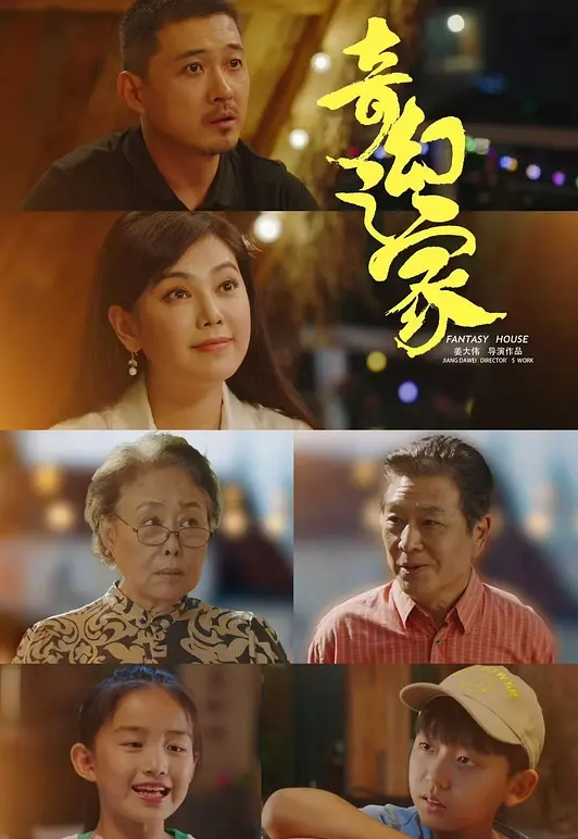 一直不露的超清纯妹子还是被土豪重金拉下海 - 撸大奶在线