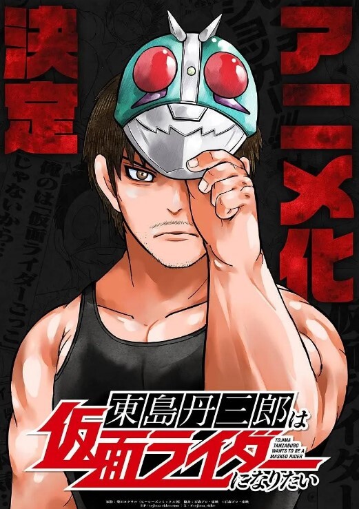 18禁动画无修正臭作第一章到第三章一口气剪完老头子花园_经典老番_ - 撸大奶在线