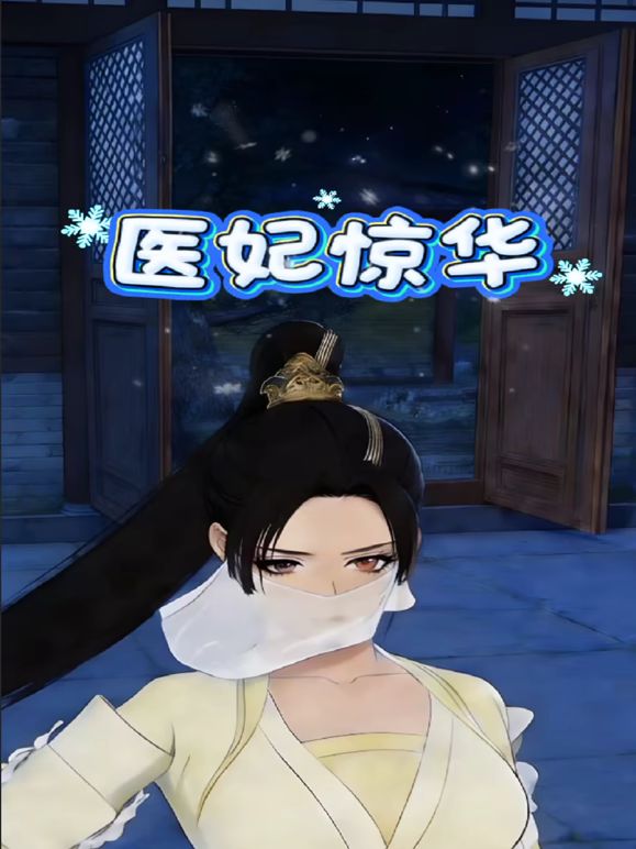 高级酒店女厕全景偷拍几位极品御姐的肥美大鲍鱼 (3) - 撸大奶在线