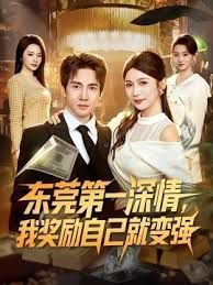堕落不良生徒巢窟的美人教师 通野未帆 GVH-505-C - 撸大奶在线