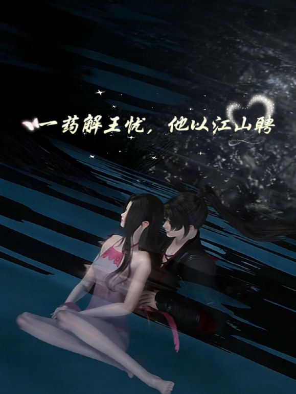 2025年最新流出【重磅】秀人人气模特【唐琪儿】越南花絮原图视频，本套尺度还是相当不错的，直接露点，圆润小翘臀相当性感 (1) - 撸大奶在线