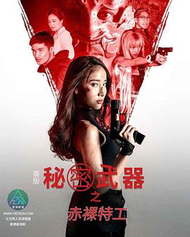 色情网站久久 - 撸大奶在线