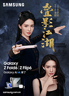 孙建宏小品全集麻豆 - 撸大奶在线