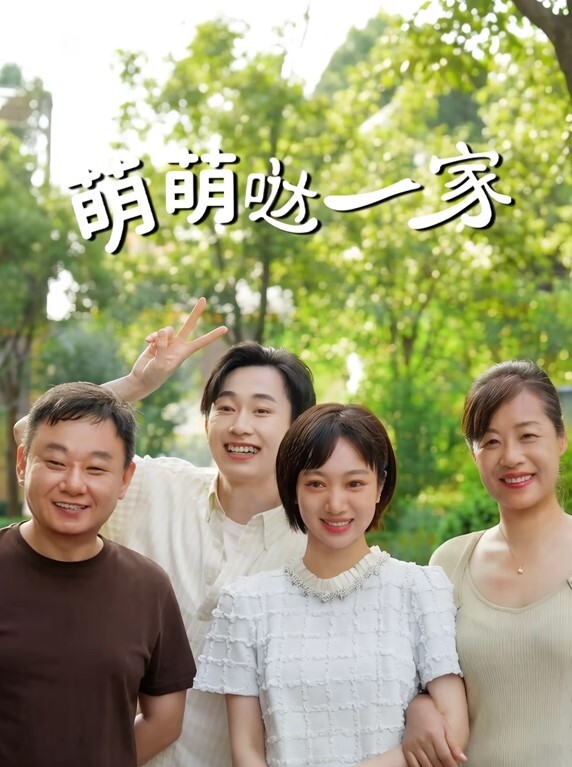 【老虎菜原创】她不服大白天正经约战99年眼镜娘,颜射 - 撸大奶在线