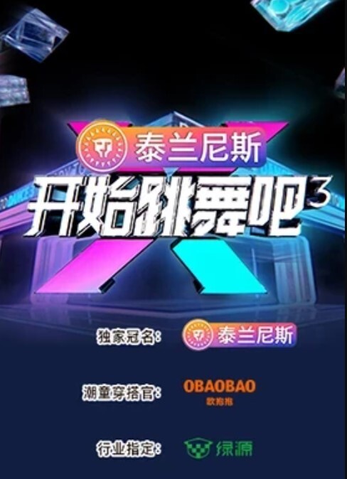 壹屌探花超清设备偷拍性感空姐女神第二炮 - 撸大奶在线
