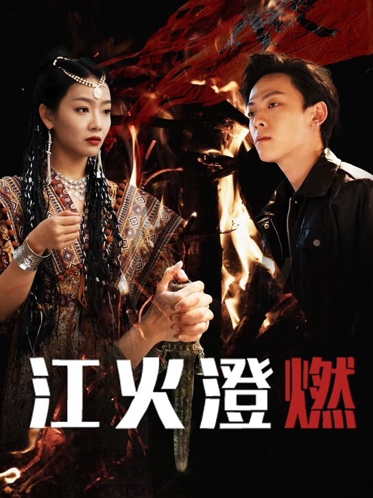 水果派解说SODstar夏日泳装感谢祭请把我的身体玩坏吧 - 撸大奶在线