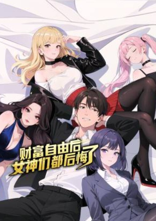 漂亮熟女大姐吃鸡啪啪 身材高挑 被两胖子轮流连续输出 操的奶子哗哗 爽叫连连 - 撸大奶在线