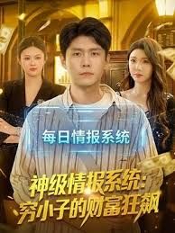 按摩后直接无套就插 - 撸大奶在线