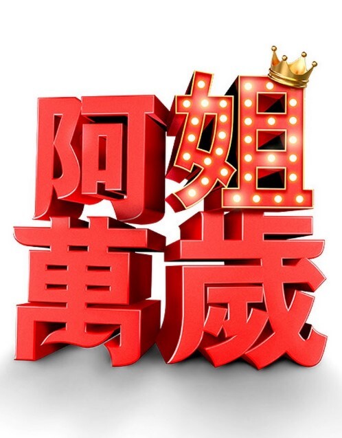放课后性爱俱乐部-好想要浓稠的东西-1 - 撸大奶在线