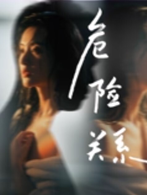 褒姒露脸才是王道万人求档极品网红情侣私拍视图火力全开各种真实激情肉战 - 撸大奶在线