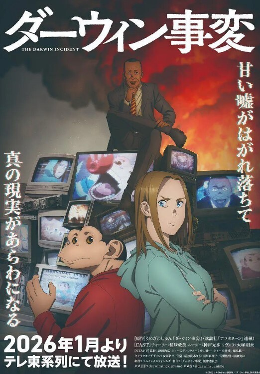 多乙露营奇遇饥渴女神的肉体释放 - 撸大奶在线