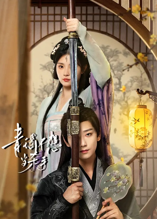 性爱泄密浙.师大极.品校.花被男.友.计被操的时.候被躲在..旁边的室友全.程偷拍 - 撸大奶在线