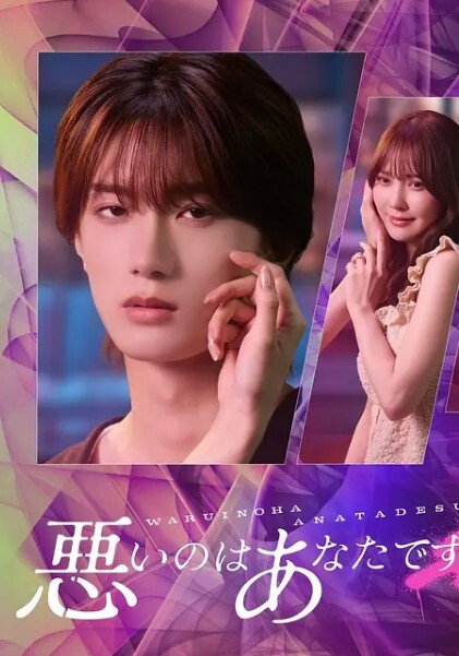 和讨厌的姐姐超契合2 - 撸大奶在线