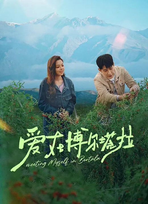 TsukiUzakilamamádeUzaki-chan摩洛伊斯兰解放阵线大山动漫无尽 - 撸大奶在线