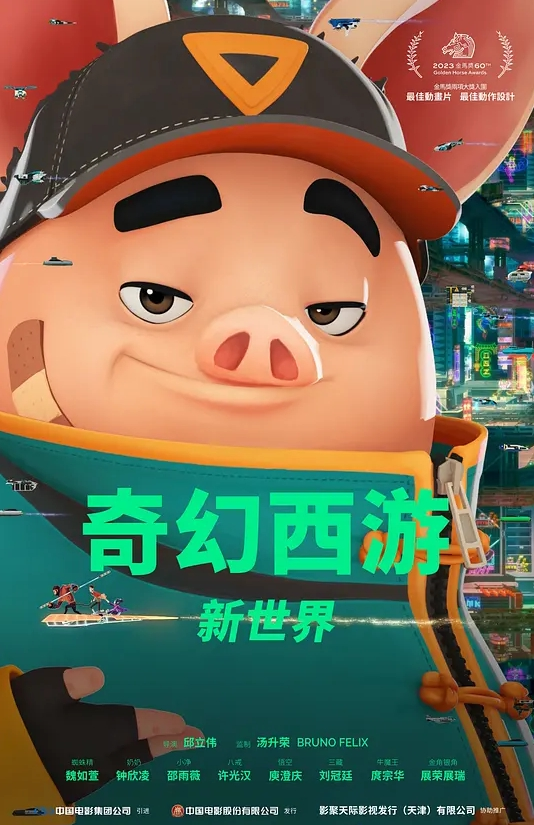 州私立女子学校问题老师 - 撸大奶在线