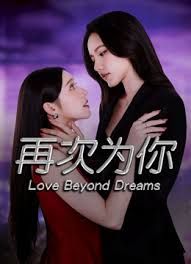 ⚡清纯邻家少女甜妹【懒懒猪】粉嫩骚穴口交与足交的唤醒 趁性瘾女友打游戏的时候干她 却被榨干了精液 - 撸大奶在线