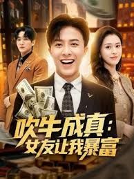 微信约的巨乳金发妹子，舔蛋又舔菊，没吃饱似的 - 撸大奶在线
