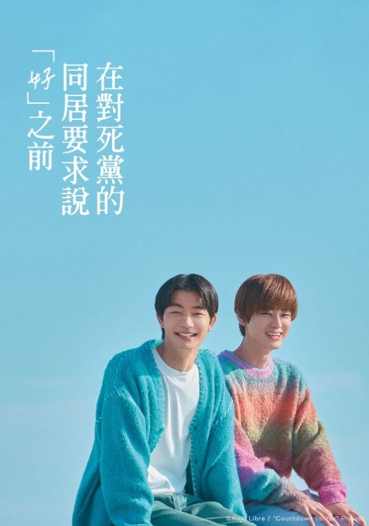 抖音千万粉丝网红晚安的日记万宁与晚安被曝光婚内出轨知三当三这屁股真漂亮圆溜的带劲 - 撸大奶在线