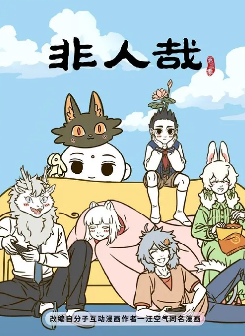 俄罗斯女孩系列之黑发长腿女孩在野外脱光衣服给男友激情口交阴毛刮掉了大屌插入内射 - 撸大奶在线