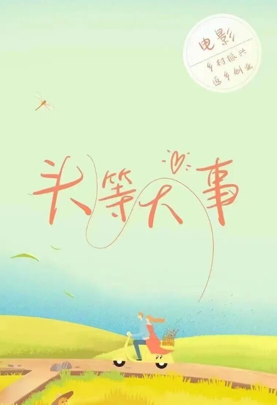 东姐姐的性爱调教撕破骚货的肉丝后入翘臀 - 撸大奶在线