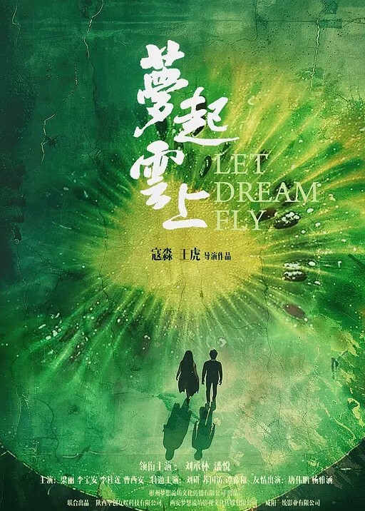 蔓蔓苏明星气质极品女神反差私拍又骚又漂亮BB又粉嫩 - 撸大奶在线