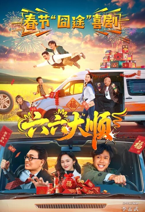 酒店开房3P轮流操站立后入细腰美腿 - 撸大奶在线