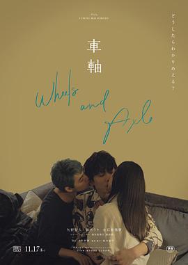 男女亲热视频 - 撸大奶在线