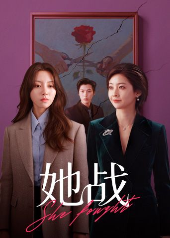 女教师惩罚看A片学生，舔舐肉棒 - 撸大奶在线