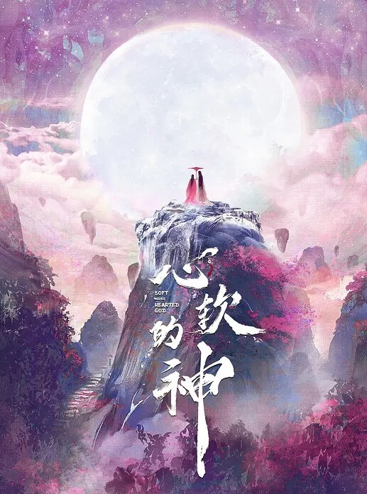 约隔壁的女同家里喝酒迷迷糊糊玩双飞 - 撸大奶在线