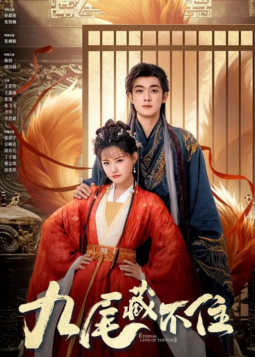 【水果派】老公不爱不要紧，推到公公爽不停! [JUQ-830] - 撸大奶在线