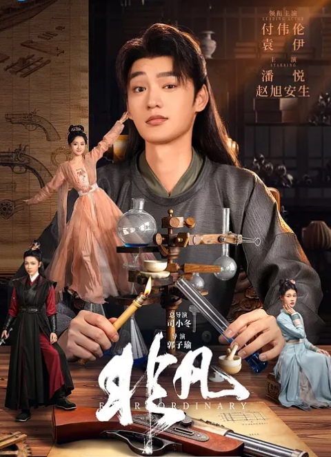 【中文字幕】家族1 同居生活 为了自己心爱的人_不惜出卖自己的身体_变态猥琐大叔的胁迫 - 撸大奶在线
