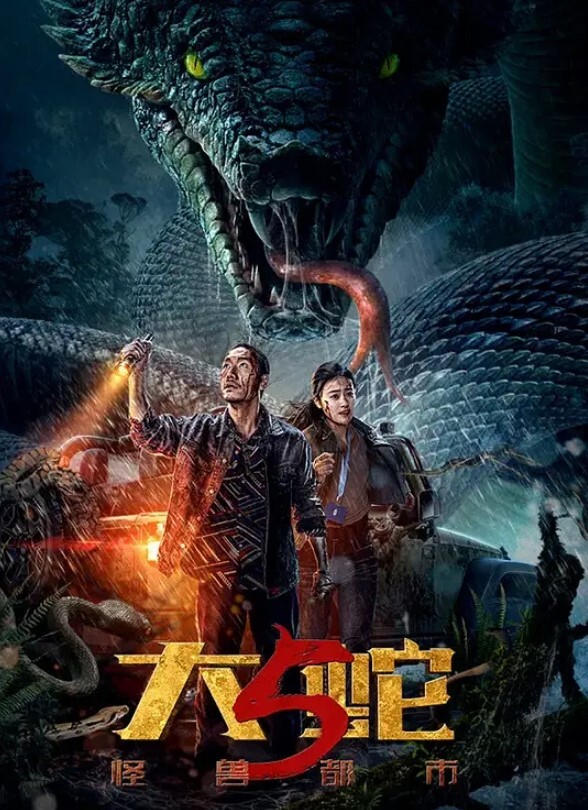 20208846895用户上传教师街射系列一 - 撸大奶在线