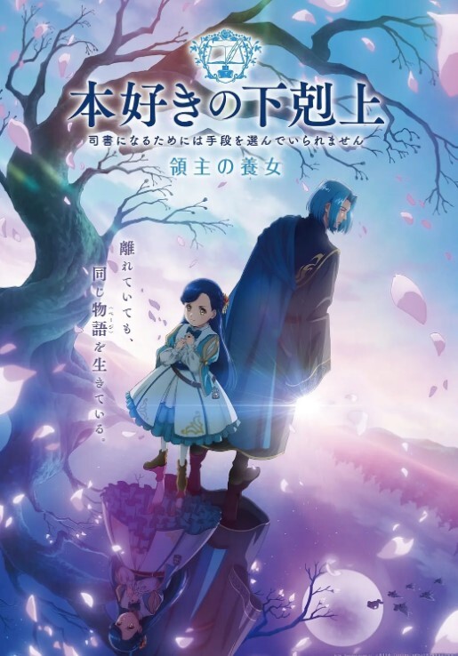 逃学少女带回家 叔叔教你变大人 - 撸大奶在线