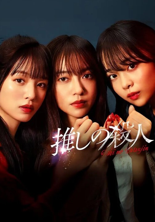 START-222 特报NEWS工作中 在下体痉挛·潮吹·失禁中表情淡然读稿的美女播报员 - 撸大奶在线