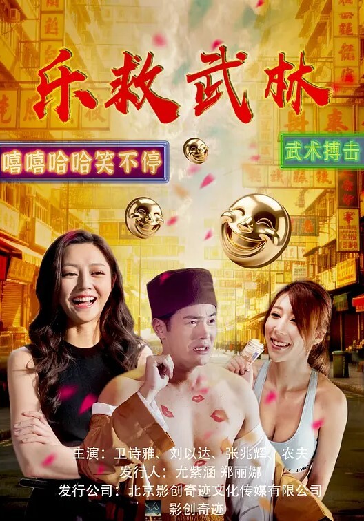 我们的朋友喜欢看我们做爱-团体假期！【DanikaMori】 - 撸大奶在线