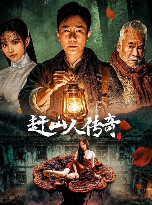 极品少妇爱吃鸡吧 舔得很满足 今天很开心 - 撸大奶在线