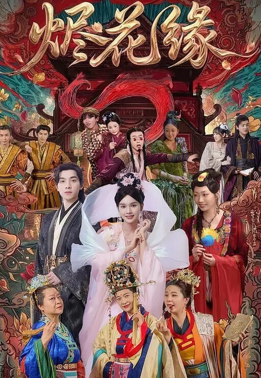 面朝大海春暖花开在海上做爱屹立不倒啊牛逼 - 撸大奶在线
