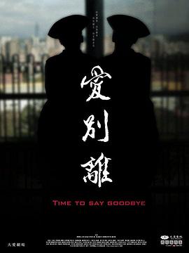 性欧美长视频 - 撸大奶在线