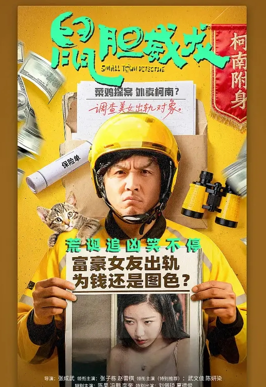 吉泽明步无码流出FC2PPV-1202738(不是无码破解版只是清晰度比较低) - 撸大奶在线