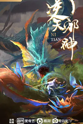 akira_Brave777一拳超人01 - 撸大奶在线